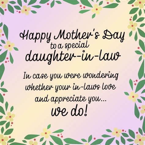 happy mother's day daughter in law images|happy daughter in law day.